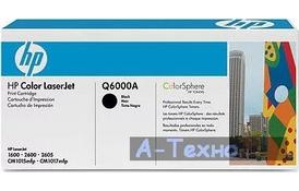 Картридж лазерный HP CLJ1600/2600 black (Q6000A) - Фото