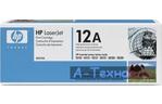 Картридж лазерный HP LJ 1010/1012/1015/1020/1022 (Q2612A)