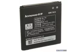 Акумуляторна батарея EXTRADIGITAL BL179 (1760 mAh) (BML6369) - Фото