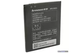 Аккумуляторная батарея EXTRADIGITAL Lenovo BL229 (2500 mAh) (BML6366) - Фото