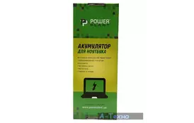 Аккумулятор для ноутбука HP EliteBook 8460p (HSTNN-I90C, HP8460LH) 10.8V 5200mAh PowerPlant (NB00000306) - Фото