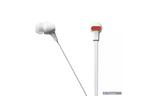 Наушники iRiver HF MP3 BBC-100E White (32452)