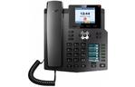 IP телефон Fanvil X4 (без БП) (6937295600568)