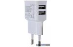 Зарядное устройство USB Samsung USB 2.1A white (B00525)