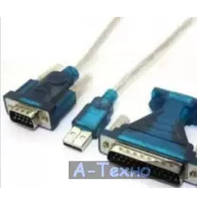 Кабель для передачи данных USB2.0 to COM (RS232) 9/25 Pin (B00126)