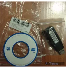 Сетевой адаптер USB2.0 to LAN 10/100Mb/s (B00245)