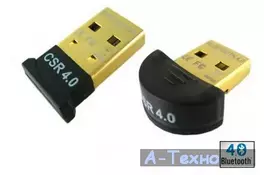 Адаптер Bluetooth USB adapter v4.0 10m (B00278) - Фото