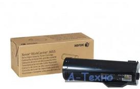 Картридж лазерний Xerox WC3655 Black, 25900 стор (106R02741) - Фото