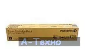 Тонер-картридж XEROX DC SC2020 Cyan (3K) (006R01694) - Фото