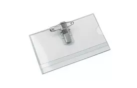 Бейдж горизонтальный на клипсе Sacura СТ123, 57х90 мм, 50 шт. (1520102000100) - Фото