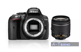 Цифровой фотоаппарат Nikon D5300 AF-P 18-55 Non-VR KIT (VBA370K016) - Фото