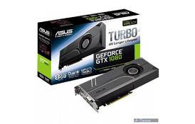 Відеокарта ASUS GeForce GTX1080 8192Mb TURBO (TURBO-GTX1080-8G) - Фото