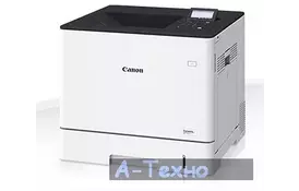 Лазерный принтер Canon LBP-710Cx (0656C006) - Фото