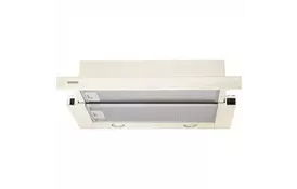 Вытяжка кухонная ELEYUS Storm G 960 LED SMD 60 BG - Фото