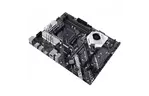 Материнcкая плата ASUS PRIME X570-P
