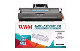 Картридж WWM для Samsung ML-2160/2165W/SCX-3400 (LC56N) - Фото Картридж WWM для Samsung ML-2160/2165W/SCX-3400 (LC56N) - Фото