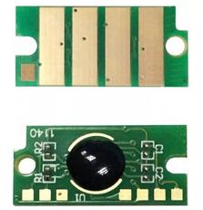 Чип для картриджа Xerox PH6020/6022/WC6025/6027 Magenta 1K BASF (BASF-CH-106R02761)