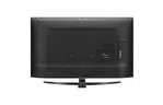 Телевизор LG 55UM7450PLA