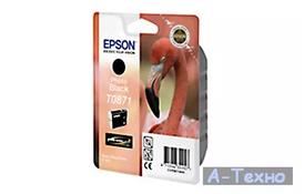 Картридж StPhoto R1900 photo black EPSON (C13T08714010) - Фото