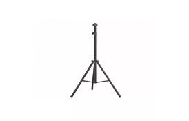 Стенд телескопический для ИК обогревателей Ardesto IH-TS-01 - Фото