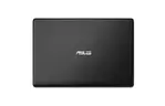 Ноутбук ASUS S530FN (S530FN-EJ090)