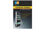 Пленка защитная Drobak LG Optimus L5 II Dual E450 (501540)