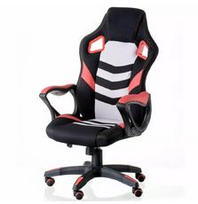 Кресло игровое Special4You Abuse black/red (000003676)