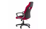 Кресло игровое Special4You Riko black/red (000002935)
