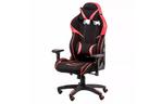 Кресло игровое Special4You ExtremeRace 2 black/red (000003512)