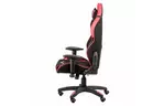 Кресло игровое Special4You ExtremeRace 2 black/red (000003512)