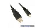 Дата кабель USB2.0 AM - Micro USB Viewcon (VW 009)