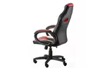 Кресло игровое Special4You Blade (000003678)