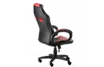 Кресло игровое Special4You Blade (000003678)