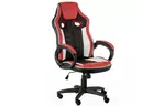 Кресло игровое Special4You Blade (000003678)