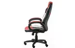Кресло игровое Special4You Blade (000003678)