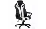 Кресло игровое Special4You Gish black/white (000003685)