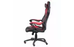 Кресло игровое Special4You Nero black/red (000002925)