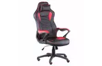 Кресло игровое Special4You Nero black/red (000002925)