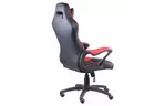 Кресло игровое Special4You Nero black/red (000002925)