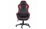 Кресло игровое Special4You Nero black/red (000002925)