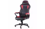 Кресло игровое Special4You Nero black/red (000002925)