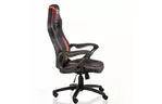 Кресло игровое Special4You Nitro black/red (000003681)
