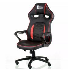 Кресло игровое Special4You Nitro black/red (000003681)