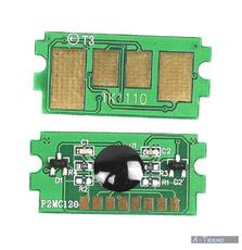 Чип для картриджа Kyocera FS-1040/1020/1120 (TK1110, 2,5K) JND AHK (1800780)