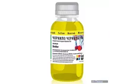 Чернила ColorWay Brother Universal Yellow (CW-BW100Y0) - Фото