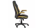 Кресло игровое Special4You Prime black/yellow (000003638)