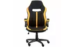 Кресло игровое Special4You Prime black/yellow (000003638)