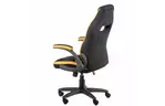 Кресло игровое Special4You Prime black/yellow (000003638)