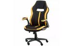 Кресло игровое Special4You Prime black/yellow (000003638)