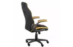 Кресло игровое Special4You Prime black/yellow (000003638)